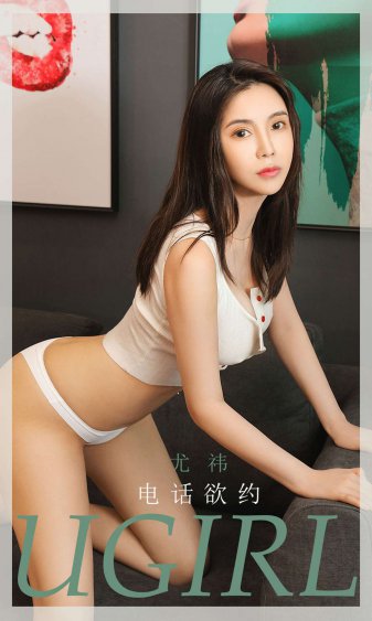 北京女子图鉴 电视剧